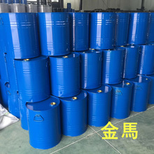 厂家批发50L铁桶 全新碳钢板闭口化工铁桶 50公斤润滑油桶机油桶