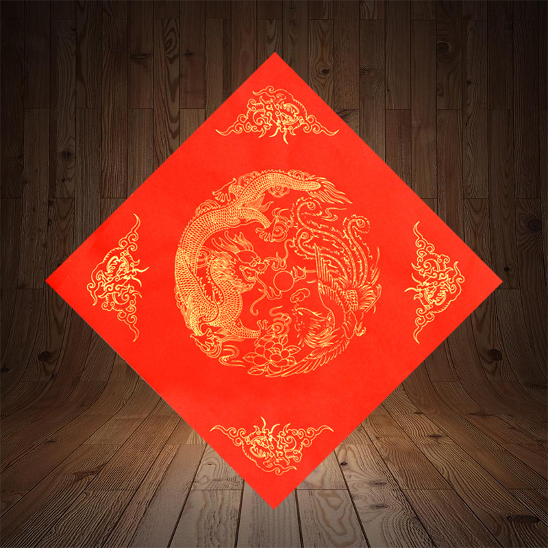 批发34*34cm加厚万年红斗方宣纸福字手写空白对联纸春联纸红纸