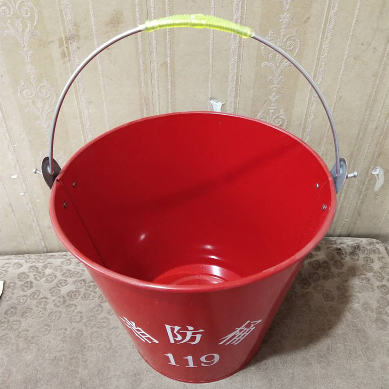 安全防护消防器材消防桶圆桶消防沙桶半圆消防水桶大号预防火灾