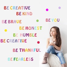 跨境开学季彩色英文字母墙贴自粘Be brave儿童房装饰涂鸦励志贴纸