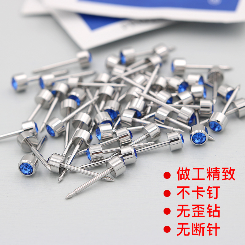 Stainless Steel Get One's Ears Pierced Special Ear Studs Gun Nail Wear Pierced Earrings Wear Ear Holes Auricular Needle Anti-Allergy