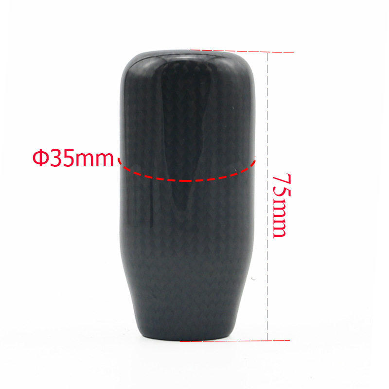 Car Modification Short Carbon Fiber Gear Head with Stops Carbon Pattern Gear Head Shift Handball 75mm Cross-Border Hot Selling