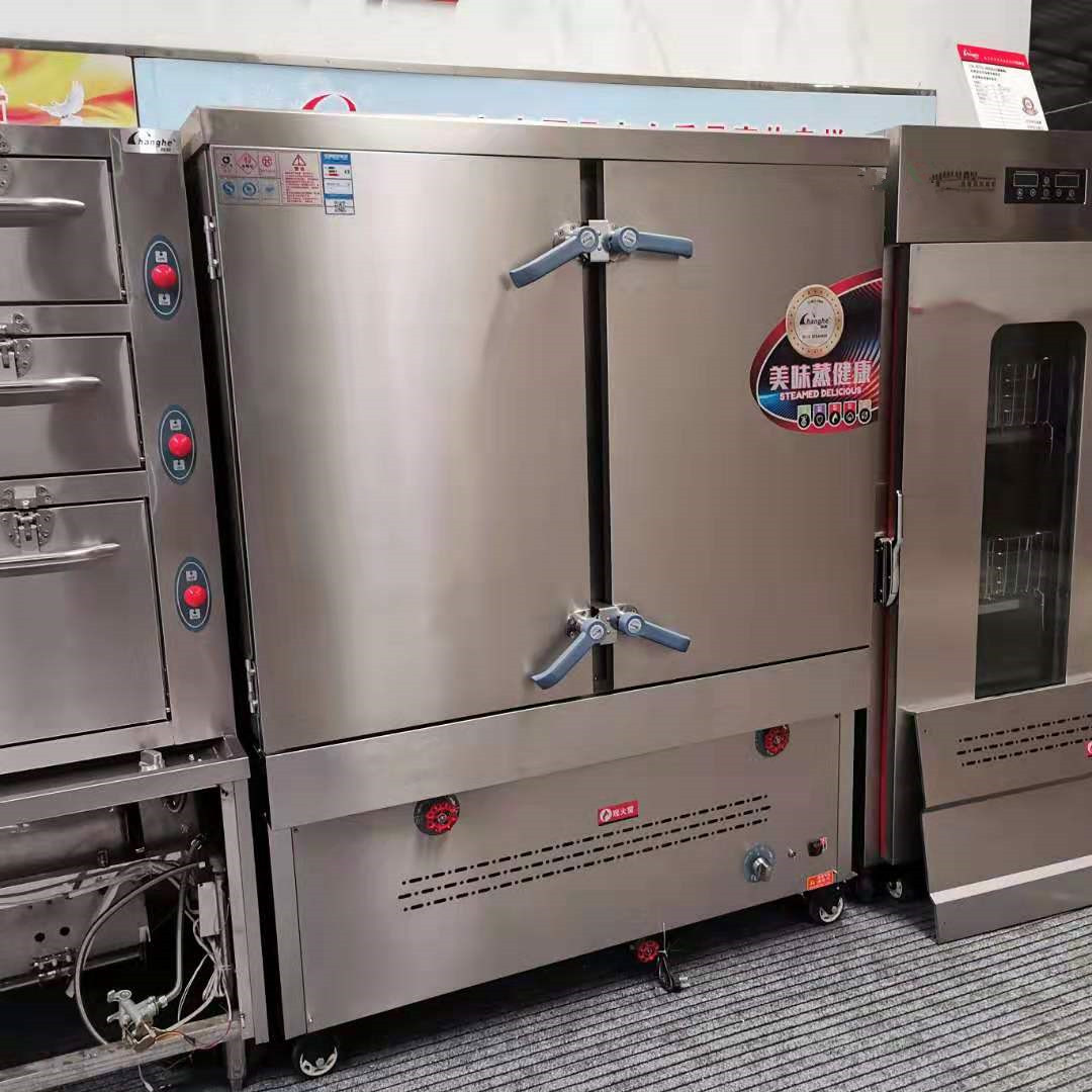供应ch-fg-48型48盘双开门蒸汽加热蒸饭柜 全自动脉冲点火蒸饭车