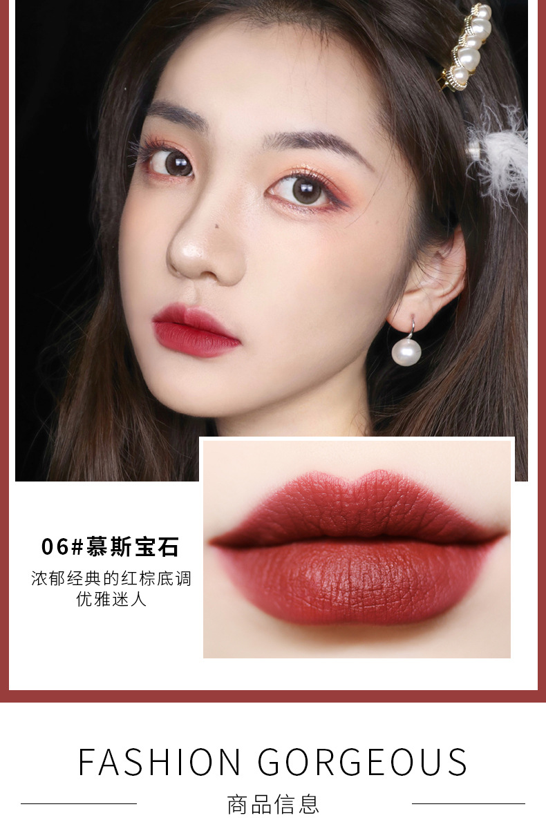 唇彩,口红,唇蜜-kisskylie魅惑金钻石滋润唇釉 持妆锁色唇彩显色保湿