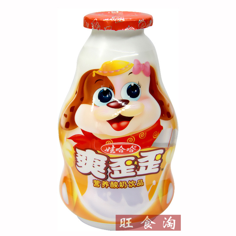 娃哈哈爽歪歪200ml*24瓶乳酸菌营养牛奶营养酸奶整箱批发