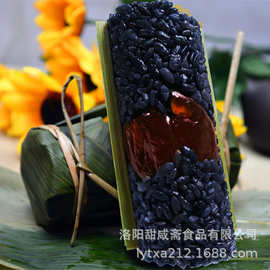 竹筒乌米粽蜜枣粽