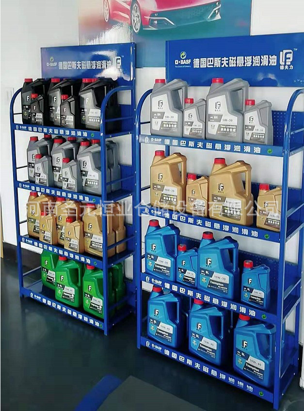 机油货架展示架美孚壳牌嘉实多润滑油汽车蓄电池刹车片美缝剂展架