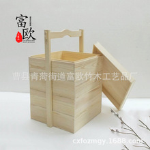 富欧定制节庆送礼木制食盒 中式双层提篮茶具收纳盒日式礼盒茶箱