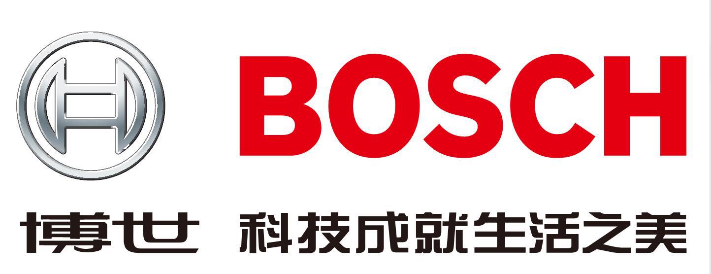 博世gbh36v-li plus锂电充电式36v三用电锤多用途冲击钻电镐电钻