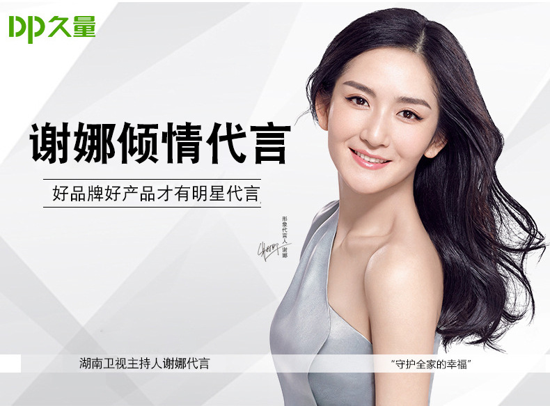 久量新款led-123充电宝触控台灯usb移动电源折叠护眼灯阅读学习灯