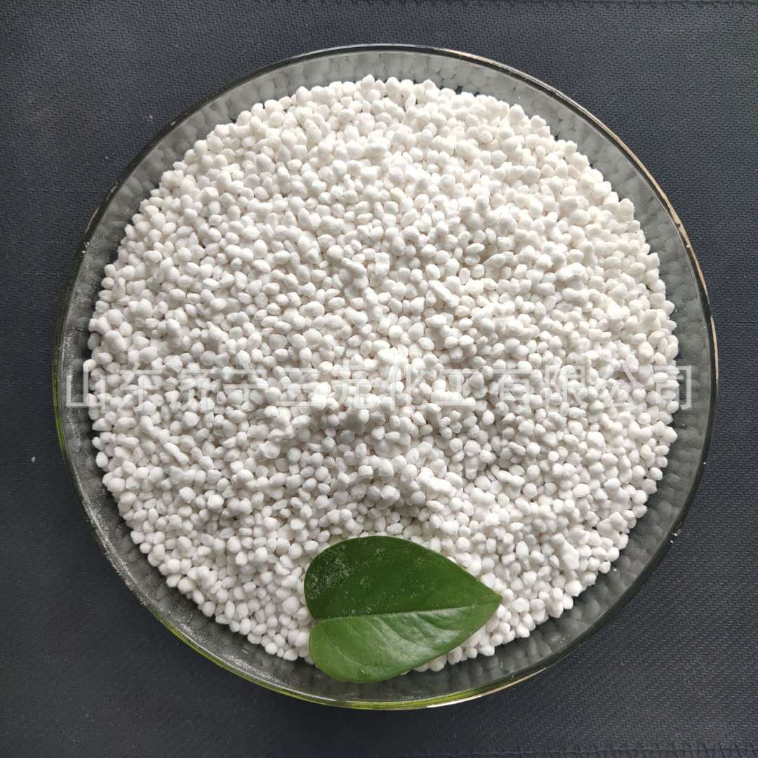 三元化工销售工业级颗粒氯化铵 粒度3-5mm氯化铵含量99.5%