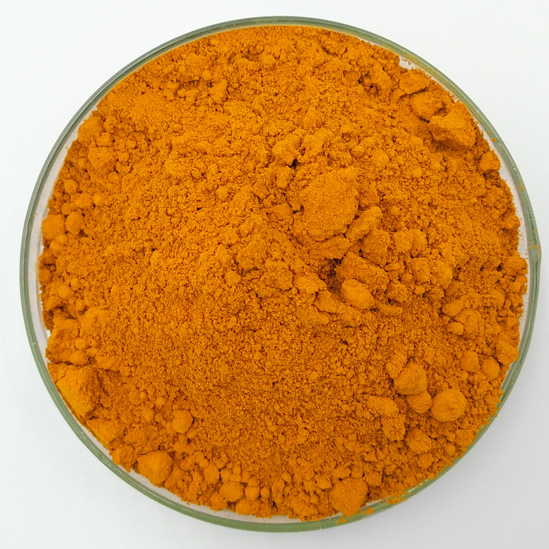 艾地苯醌 99% 化妆品原料 高含量 idebenone 58186-27-9 艾地苯醌