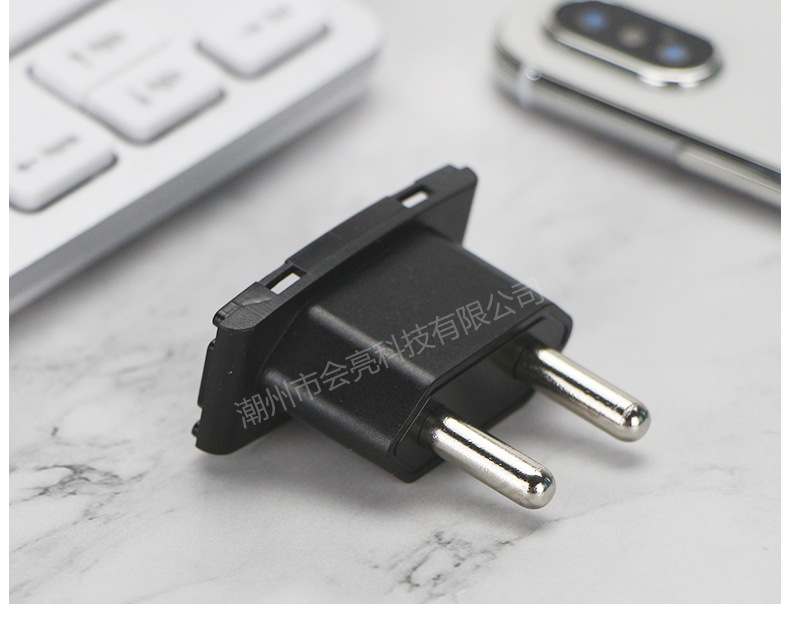 印度规大h单口5v2ausb旅充快充手机充电器电源适配器塑胶外壳