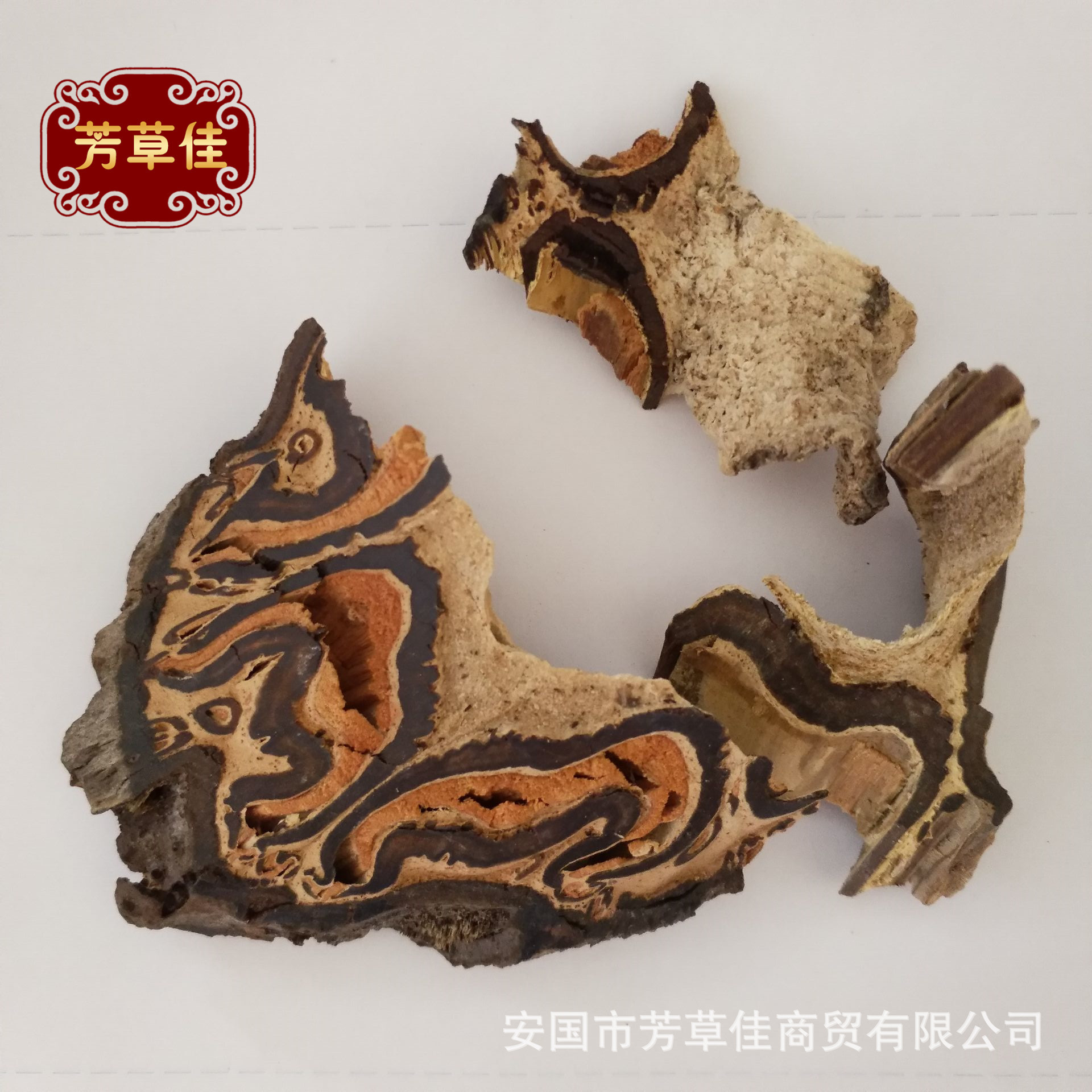 批发中药材龙骨风 飞天蠄蟧 大贯众-阿里巴巴