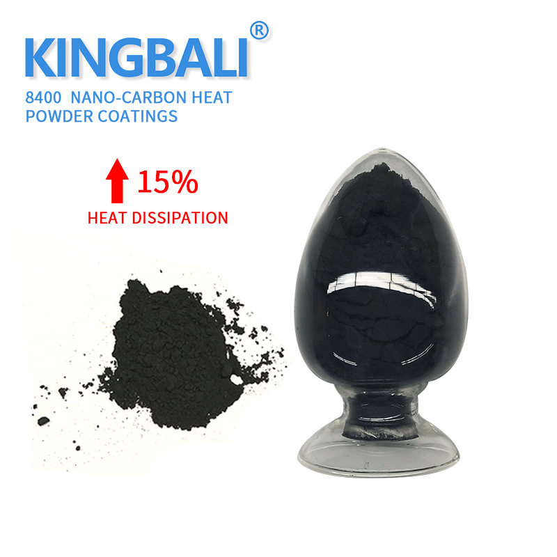 纳米碳粉 辐射降温材料 纳米散热器 厂家直销