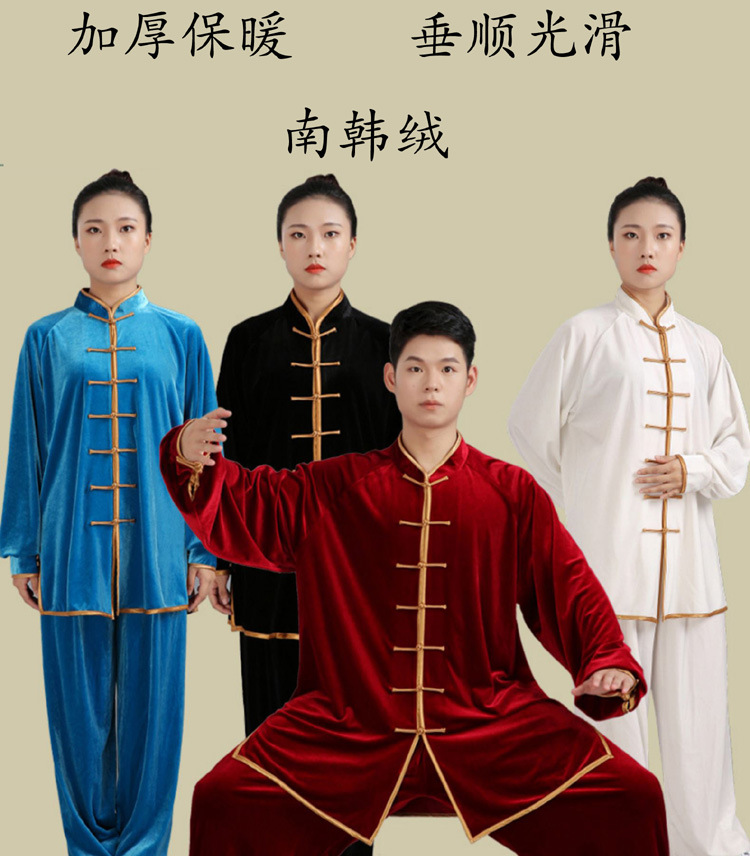 太极拳衣服女-太极拳衣服女厂家,品牌,图片,热帖-阿里巴巴