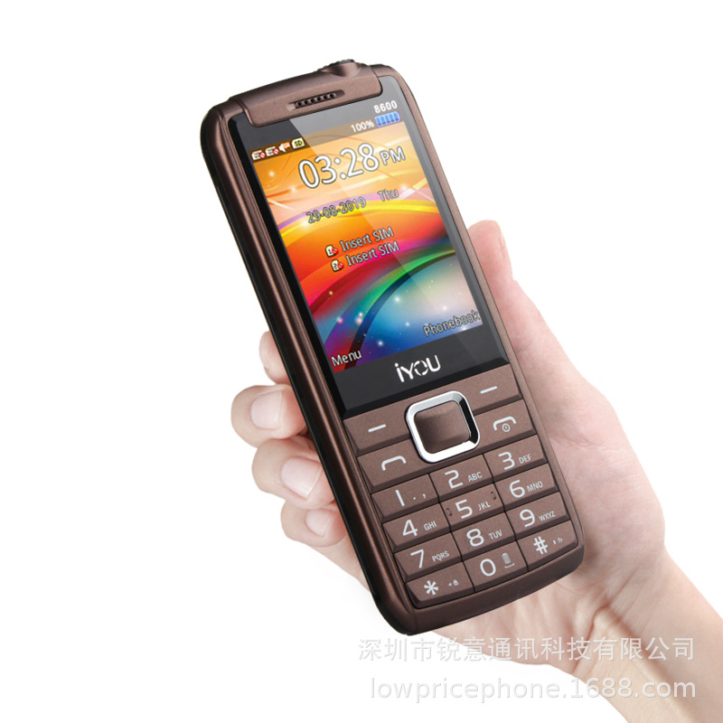 0成交0台老年机超长待机大屏大字大声音4g全网通老人手机学生按键手机