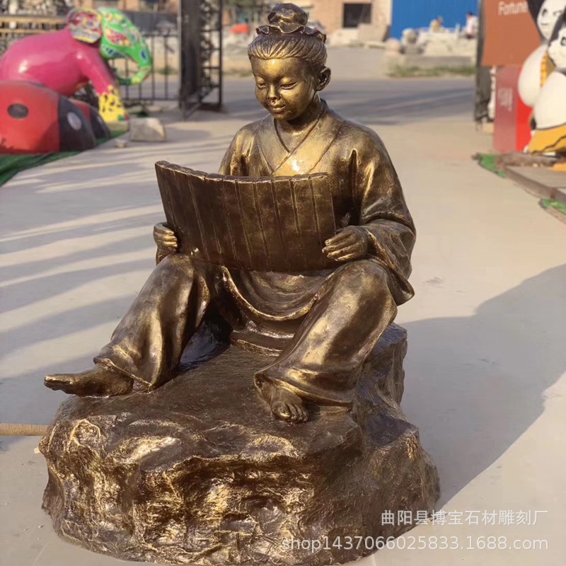 校园玻璃钢读书小孩 公园景观励志雕塑 古代传统人物树脂摆件