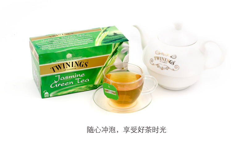 川宁茉莉绿茶25片 欧洲进口英国twinings茉莉花茶 花草茶包袋泡茶