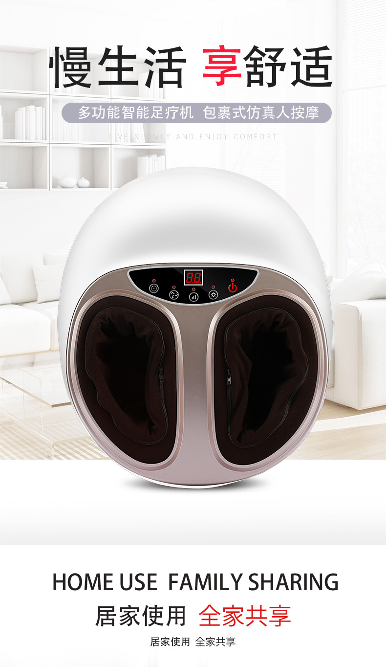 电动足部按摩仪 全自动家用足疗机 揉捏脚部足底按摩器厂家批发