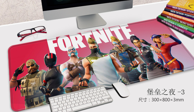 fortnite堡垒之夜游戏电竞网咖电脑超大锁边电脑笔记本加厚鼠标垫