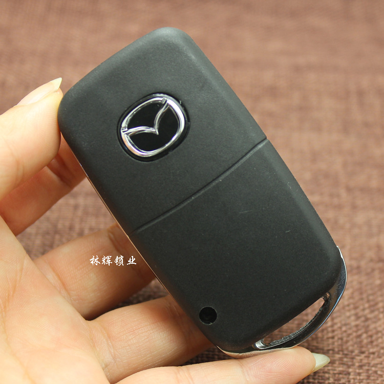 适用于马自达海马323海福星福美来汽车遥控器钥匙改装折叠钥匙壳