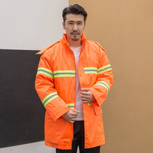 冬季路政环卫棉衣袄加厚反光防水交通公路安全服橘色套装棉袄上衣