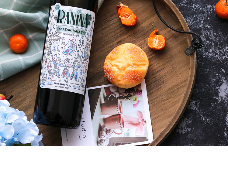 网红格鲁吉亚进口半甜 拉尼娜ranina 格鲁吉亚小矮人半甜红葡萄酒