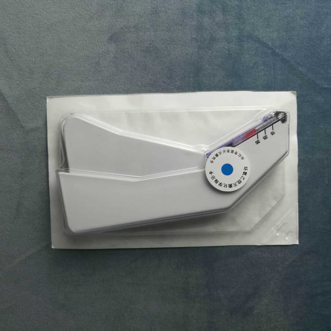 江苏普瑞德皮肤缝合器医用一次性使用皮肤吻合器钉皮机伤口缝合