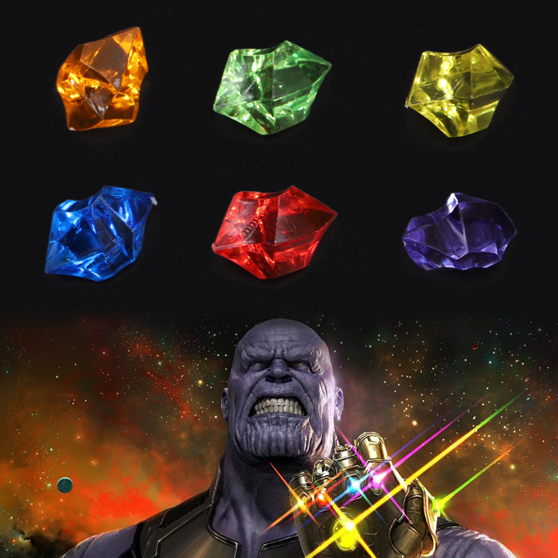 灭霸无限宝石原石 儿童玩具手套无限复仇者联盟4配件多色宝石道具