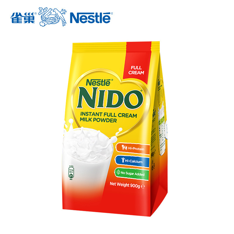 雀巢nido全脂高钙奶粉荷兰原装进口成人奶粉900g袋装