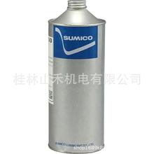 供应日本住鉱潤滑剤(SUMICO) (アリビオフルード) 319041；319141