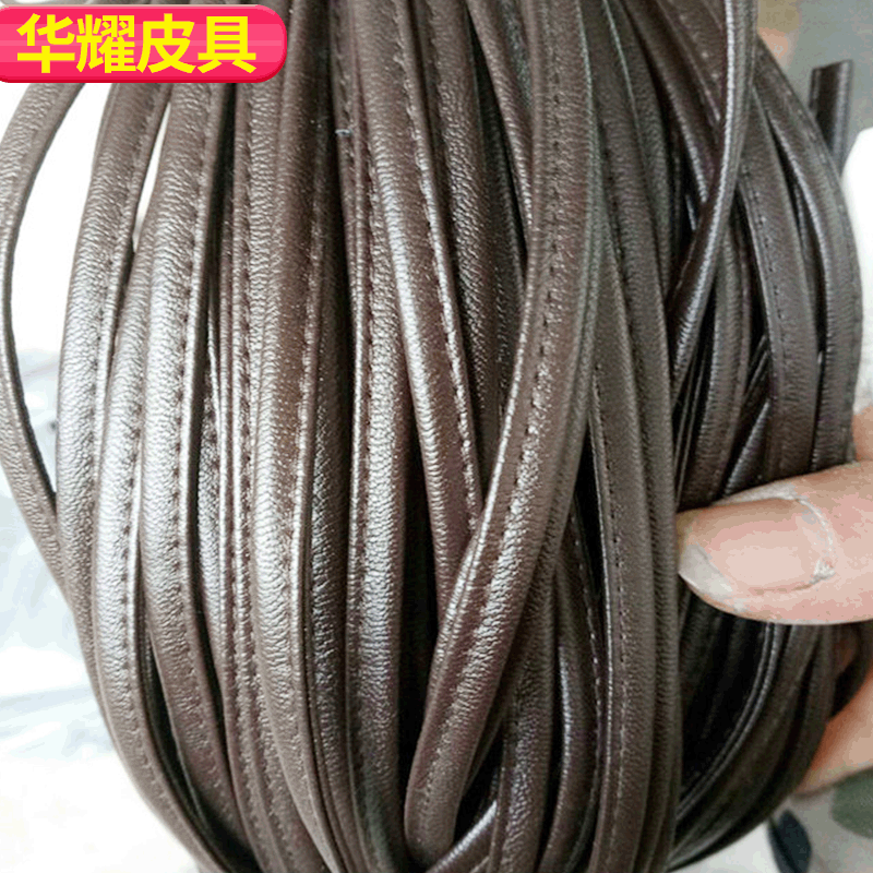 皮条mm