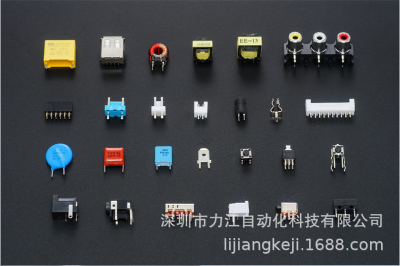 电路板零件元件led插件机ai立式高速全自动在线端子电子插件机