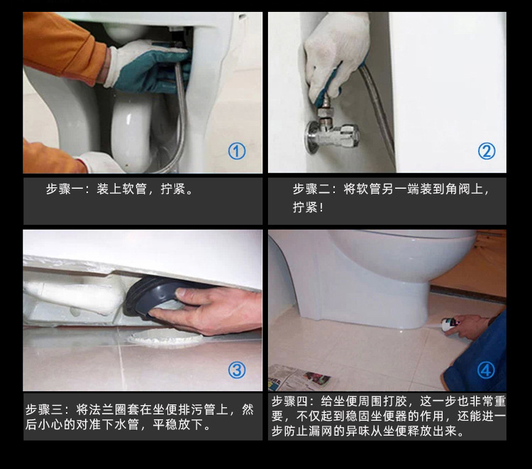 底部全封连体坐便器 虹吸式马桶 防冻裂防臭如厕 大管道大窝口