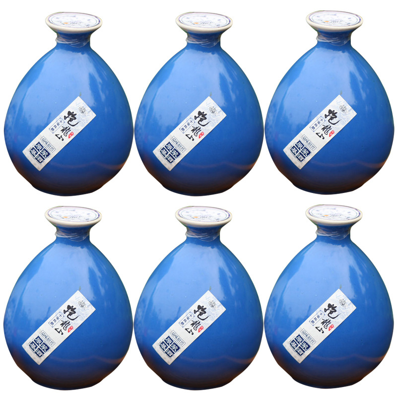 绍兴特产黄酒 基酒十年陈糯米冬酿手工善酿半甜 礼盒 14度6瓶整箱-阿