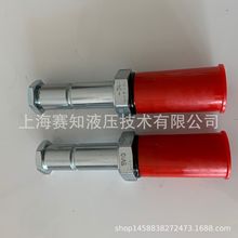 SV10-34 Hydraforce 美国海德福斯现货电磁阀螺纹插 SV10-34-0-N