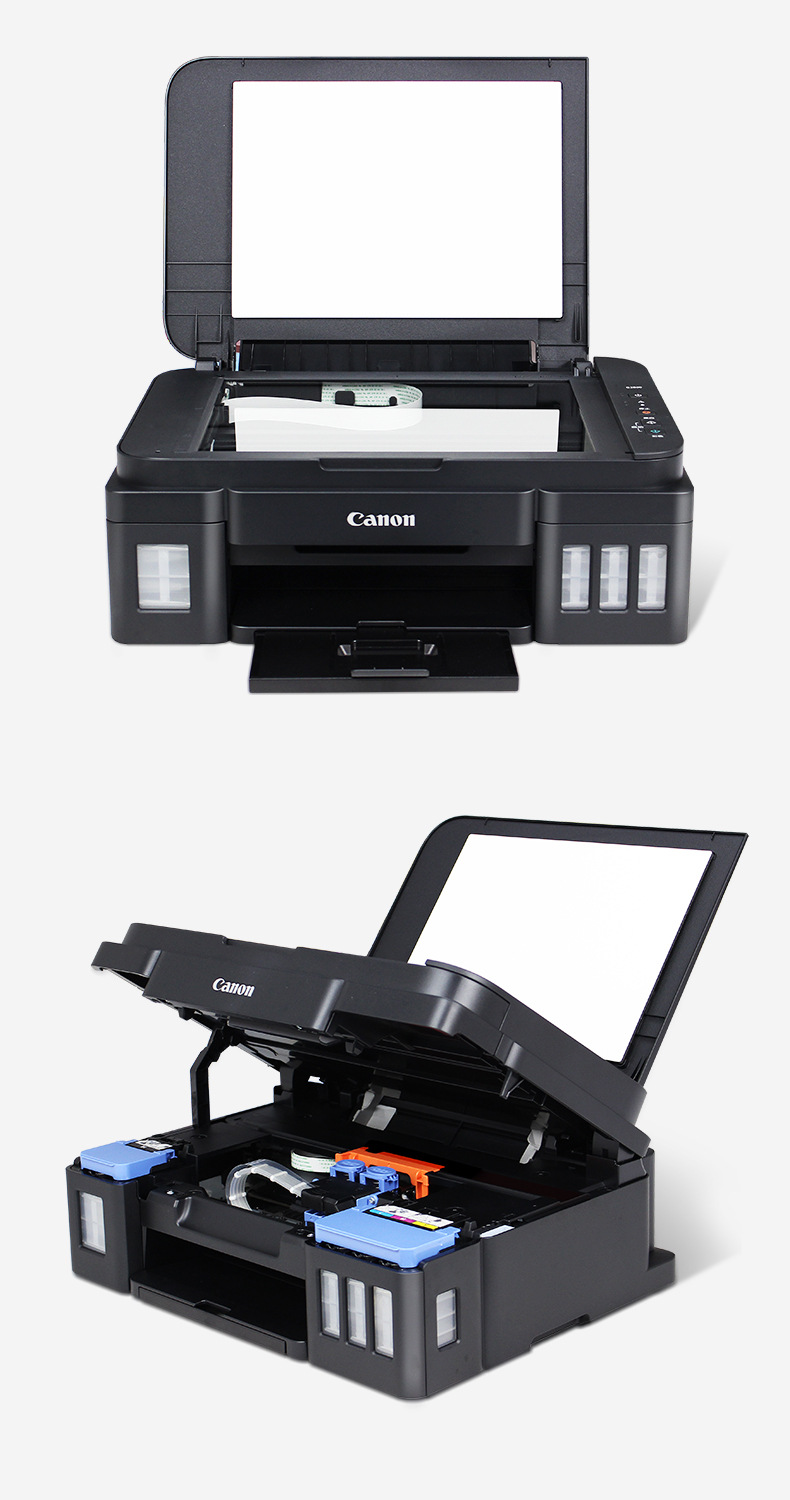 佳能(canon)g2810彩色喷墨多功能照片打印复印扫描一体机加墨式