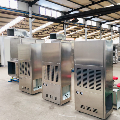 鱼干烘干机 鱼干低温空气能热泵烘干机 海产品热泵烘干机厂家直销