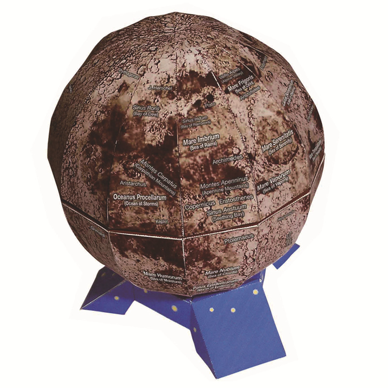 月球仪 3d纸模型 学生手工制作diy剪纸 自然科学科技小制作