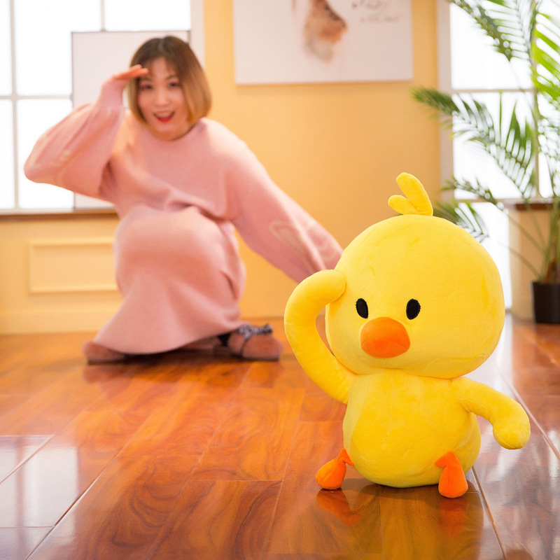 Internet Celebrity Same Style Small Yellow Duck Plush Toy Doll Creative Pillow Internet Celebrity Customized Ragdoll Valentine's Day Gift