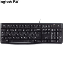 Logitech罗技键盘K120 USB有线键盘家用办公电脑笔记本通用104键