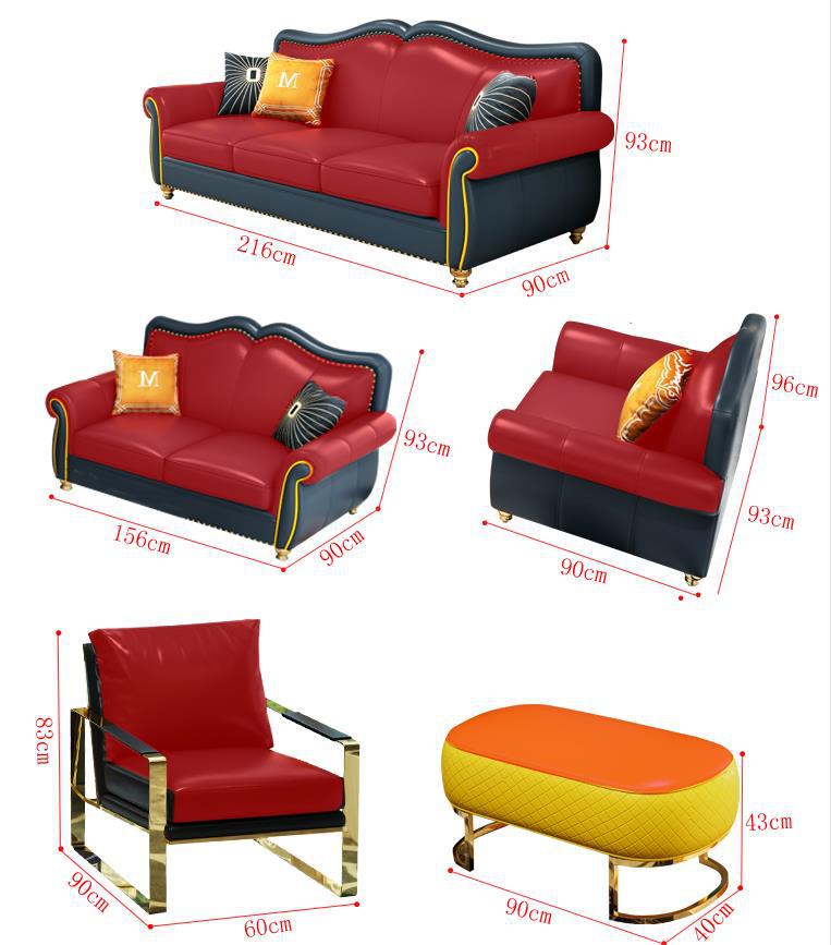 后现代港式轻奢美式皮艺沙发组合大小户型简约客厅三人位皮艺家具