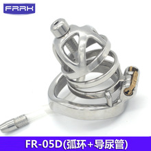 FRRK男用金属阳具锁CB贞操锁另类性玩具镂空带导尿管情趣用品批发