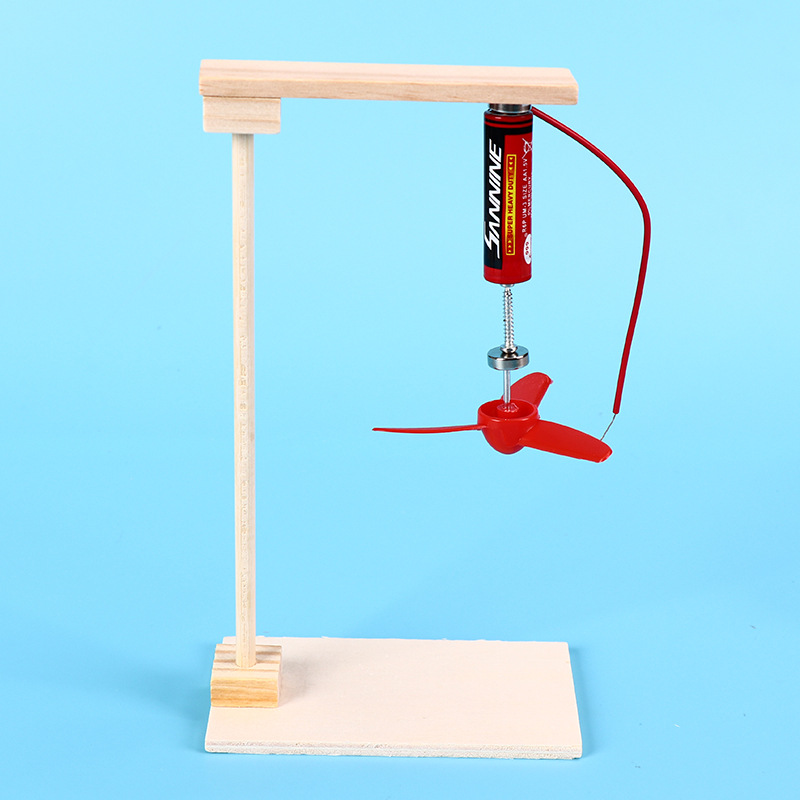 电磁感应风扇 diy小学生儿童玩具科技小制作发明手工科学材料包邮