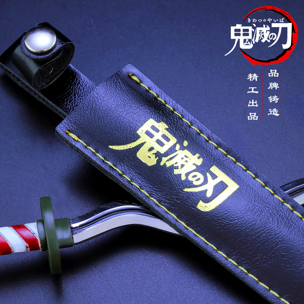 鬼灭之刃周边 蛇柱伊黑小芭内日轮刀合金鞘刀武器模型 不可开刃