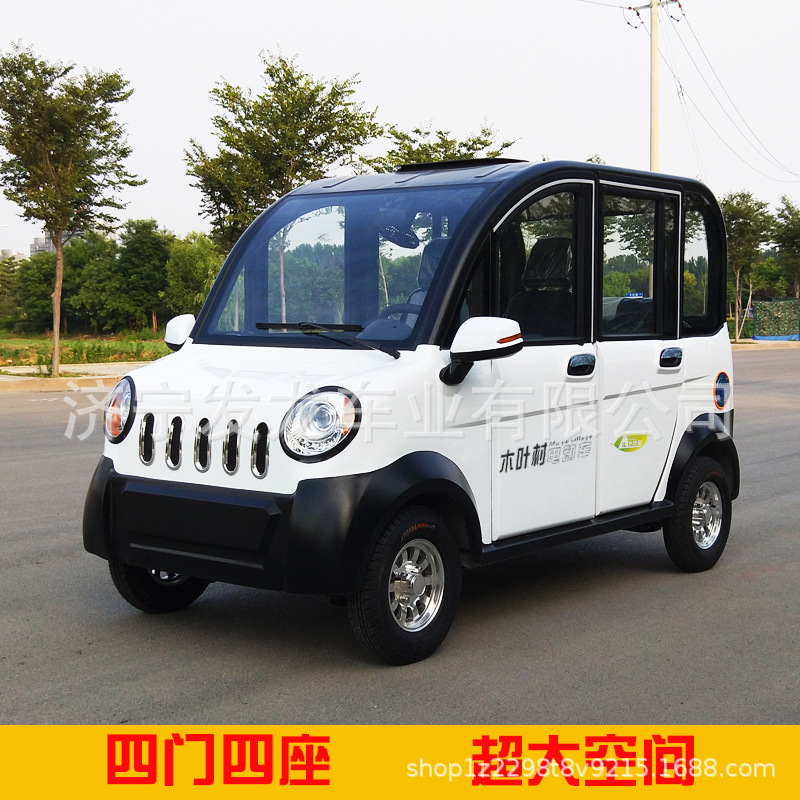 木叶村电动四轮车电动汽车四轮新能源轿车家用女性代步车接送孩子