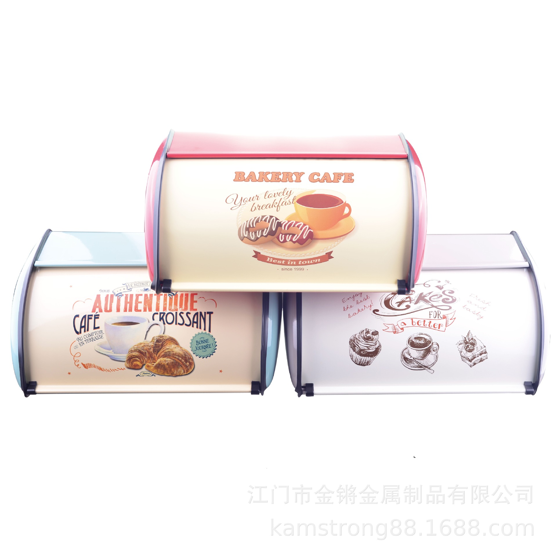 Amazon Kitchen Supplies Hot Metal Side Drum Bread Storage Box Jiangmen Kitchen Storage Jar Source