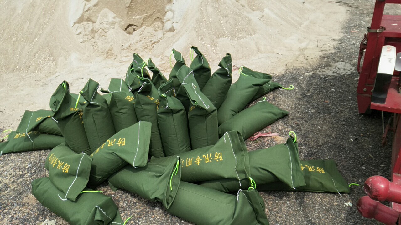 防汛沙袋带沙子广东广州深圳上海装沙消防沙袋含沙防洪沙袋含沙