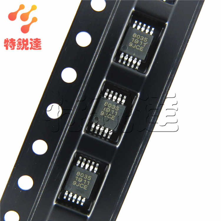 qn8035-sane msop10封装 丝印:8035 fm调频接收单芯片ic qn8035